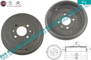 Тормозной барабан ( D 228mm ) Alfa Romeo / АЛЬФА РОМЕО 145 1999-2001 1.6 i.e. V16 T.S (1598 куб. см.)
