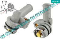 Термостат маленький системы охлаждения ( масляного радиатора / корпуса водяного насоса / помпи )