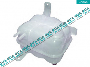 Расширительный бачок   