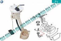 Датчик уровня топлива в баке