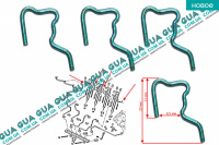 Фиксатор обратки / зажим форсунки ( защелка, крепёж, клипса, стопор ) 1 шт.