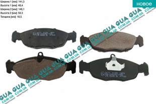 Тормозные колодки передние   