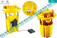 Датчик уровня топлива в баке ( колба )