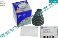 Пыльник шруса внутренний