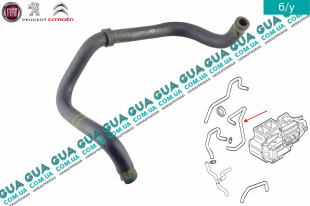 Патрубок / шланг системы охлаждения ( трубка радиатора печки )   