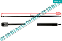 Амортизатор капота ( телескопическая рейка ) N 315 08-