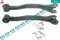 Рычаг / тяга задней подвески продольный нижний левый