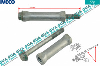 Болт / винт / распорка насоса гидроусилителя руля ( ГУРа ) M12X1,25X110 Fiat / ФИАТ DUCATO 250 2006- / ДУКАТО 250 3.0JTD (2999 куб.см.)