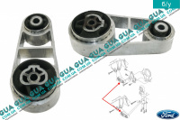 Подушка двигателя / опора КПП задняя Ford / ФОРД MONDEO III 2001-2007 / МОНДЕО 3 1.8SCI (1798 куб. см.)