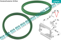 Кольцо уплотнительное / сальник / прокладка патрубка интеркулера D43.95mm 1шт.