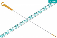 Щуп уровня масла ( рабочая длина 500 мм. )