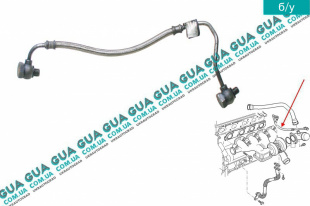 Трубка подачи масла на турбину   