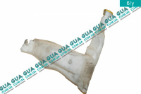 Бачок стеклоомывателя ( стеклоочистителя лобового окна )