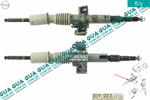 Рулевой вал верхняя часть ( рулевая колонка / штурвал / кардан / карданчик )   