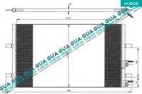 Радиатор кондиционера Ford / ФОРД TRANSIT 2006- / ТРАНЗИТ 06- 2.3 V16 (2295 куб.см.)