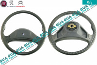 Руль ( рулевое колесо ) Citroen / СИТРОЭН JUMPER 1994-2002 / ДЖАМПЕР 1 2.8 HDI (2799 куб.см.)