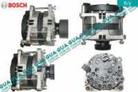 Генератор 150A