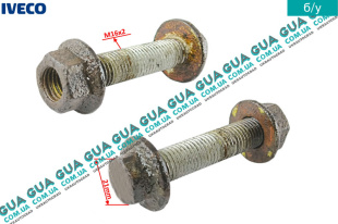 Болт / винт крепления нижний переднего амортизатора ( стойки ) M16x2x70   