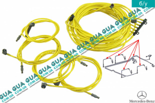 Трубки / шланги вакуумной системы ( трубопровод центральной системы блокировки замков )   