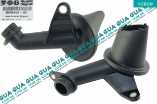 Маслоприемник   