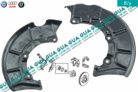 Защита тормозного диска передняя правая (1шт.)	