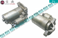 Стартер ( Бендикс 9 зубов )