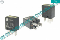 Реле ( 4 контактов 12V 16A)