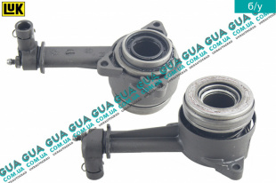 Выжимной подшипник ( на 3 болта / винта )   