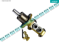 Главный тормозной цилиндр  ( 22.2 мм )