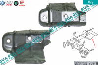 Термозащита выпускного коллектора ( термозащитный экран ) Ford / ФОРД GALAXY 1995-2006 / ГАЛАКСИ 95-06 1.9TDI (1896 куб.см.)