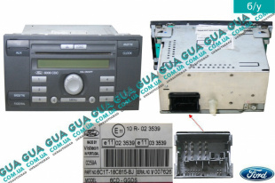 Автомагнитола CD/Radio   