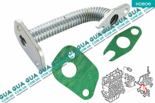 Трубка обратки масла с турбины ( слива масла ) 04-   