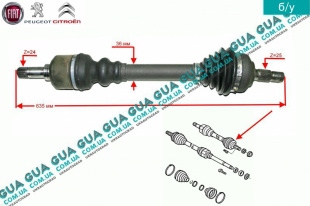 Полуось левая 24/25 ( привод в зборе с шрусами без АБС / ABS ) Peugeot / ПЕЖО PARTNER M59 2003-2008 / ПАРТНЕР М59 03-08 1.9D (1868 куб.см.)