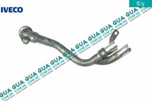 Патрубок / трубка системы охлаждения (метал )   