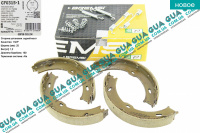 Колодки ручного тормоза с пружинками ( ATE )