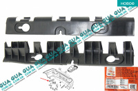 Кронштейн заднего бампера ( правый )