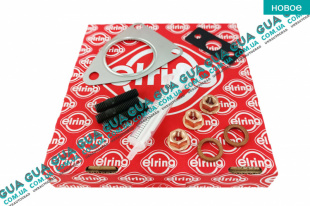 Монтажный ремкомплект для установки турбины ( шпильки / гайки / сальник / прокладка )   