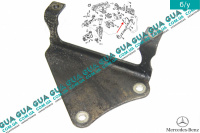 Кронштейн ЕГР / EGR