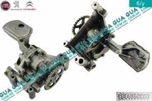 Масляный насос Volvo / ВОЛЬВО V70 III 2.0D (1997 куб. см.)