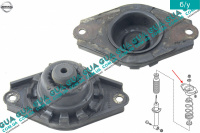 Опора / подушка амортизатора заднего ( проставка пружины верхняя ) Nissan / НИССАН ALMERA N16 / АЛЬМЭРА Н16 2.2 DCI ( 2184 куб.см.)