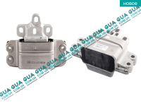 Подушка двигателя задняя левая (без упаковки) Seat / СЕАТ LEON 2005- 2.0FSI (1984 куб.см.)