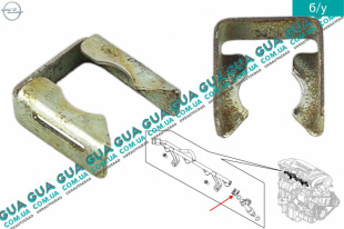Фиксатор / зажим топливной форсунки ( защелка, крепёж, клипса, стопор ) 1 шт.   