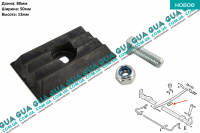 Отбойник / подушка ( буфер рессоры ( резинка межлистовая) ) задней рессоры 1 шт.