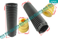 Пыльник / отбойник амортизатора / стойки передней ( комплект 2шт ) Volvo / ВОЛЬВО S40 II  2.0 T4 (1948 куб.см.)