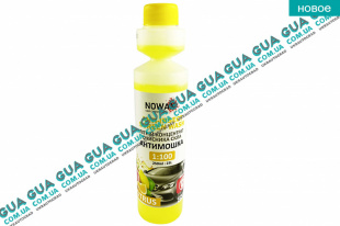 Омыватель стекла / жидкость стеклоомывателя летняя 250ml Anti Insekt Screen Wash Citrus ( антимошка концентрат 1:100 )   