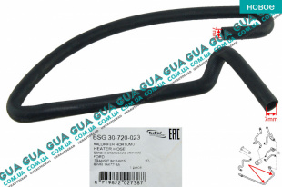 Патрубок / шланг радиатора отопителя ( трубка )   