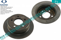 Тормозной диск задний  D299 ( 1 шт. ) SsangYong / САНГЙОНГ KYRON 2.0XDI (1998 куб.см.)