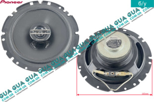 Динамик правый / левый 1 шт. Volvo / ВОЛЬВО V40 2000-2004 1.8 (1783 куб.см.)