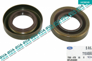 Сальник хвостовика моста 42x75x11.5/9.5  Ford / ФОРД TRANSIT 1985-2000 / ТРАНЗИТ 85-00 2.5D (2496 куб.см.)