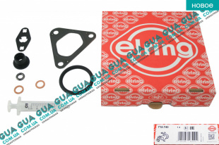 Монтажный ремкомплект для установки турбины ( шпильки / гайки / сальник / прокладка )   